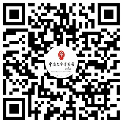 視頻號(hào)